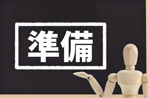 d706546615fd2c973920c2272fb86e87_t