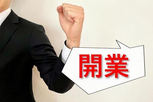 093c13ae869a03cc2bf8210377aabd32_t